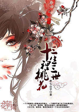 斯哈好深唔轻点哥哥