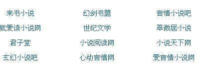 天美麻花果冻视频