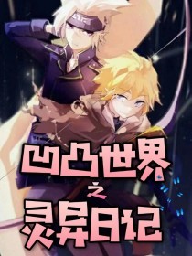 十大禁用软件app排行榜下载