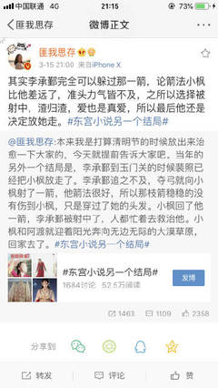 亚洲五码砖区2022网页版